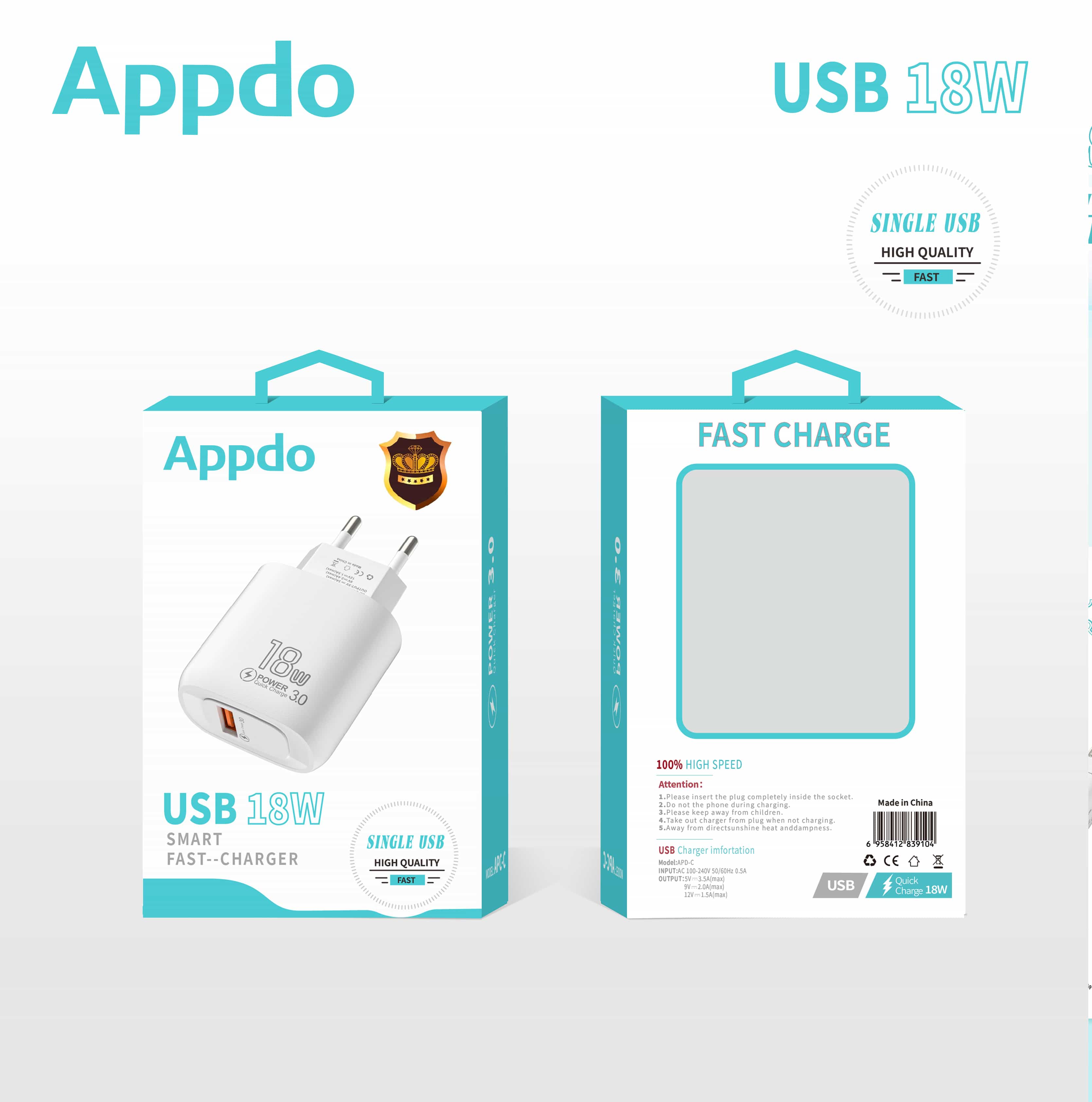 APD-555