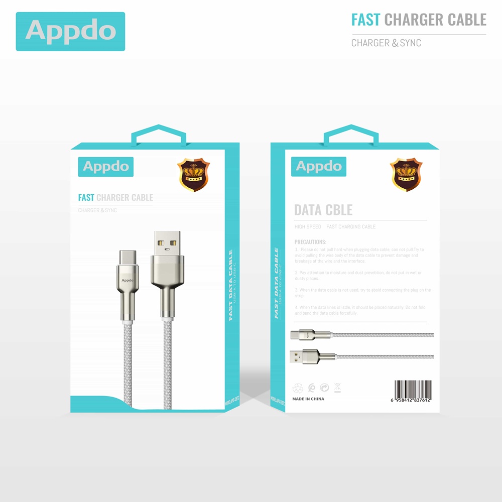 APPDO-126 Cable