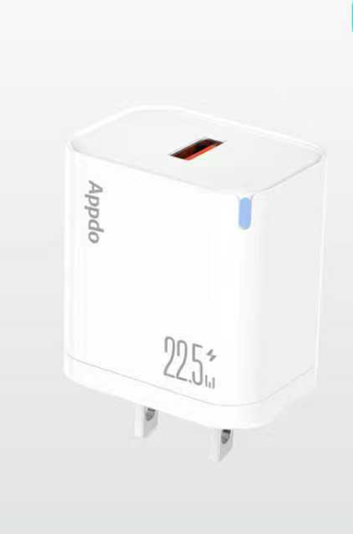 APPDO Super Fast Charger