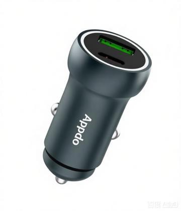 APPDO CAR CHARGER