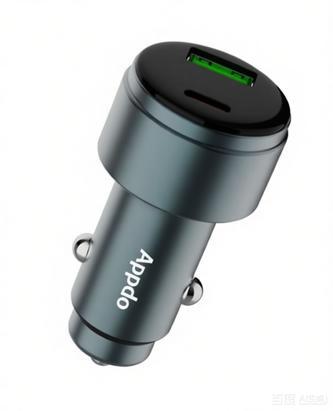 APPDO CAR CHARGER