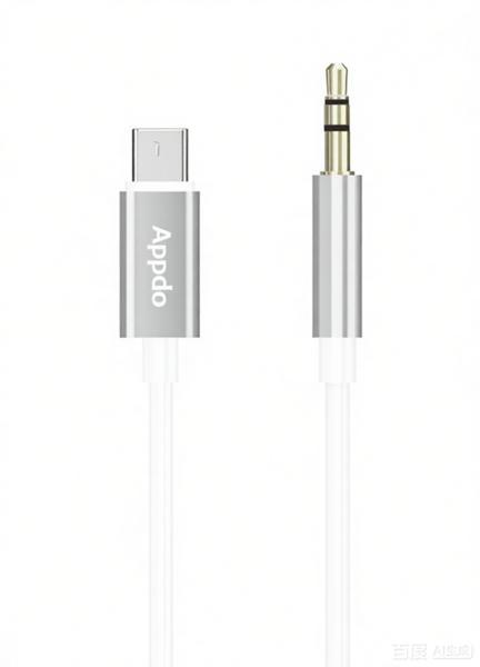 TYPE-C/IP TO 3.5MM