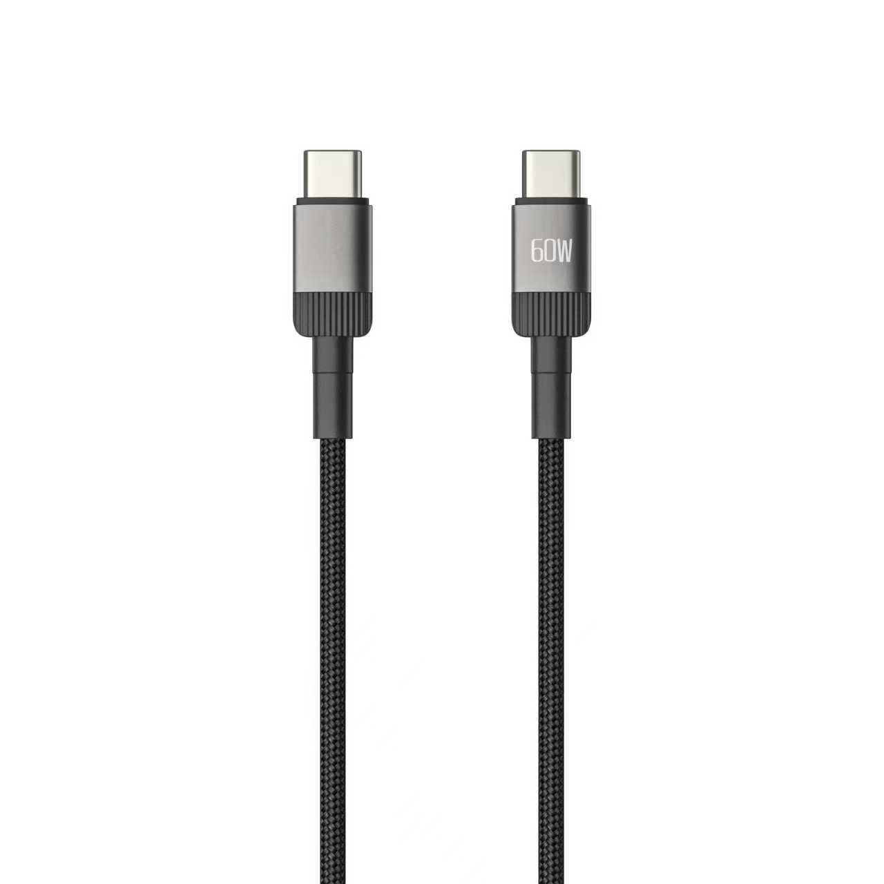APPDO data cable