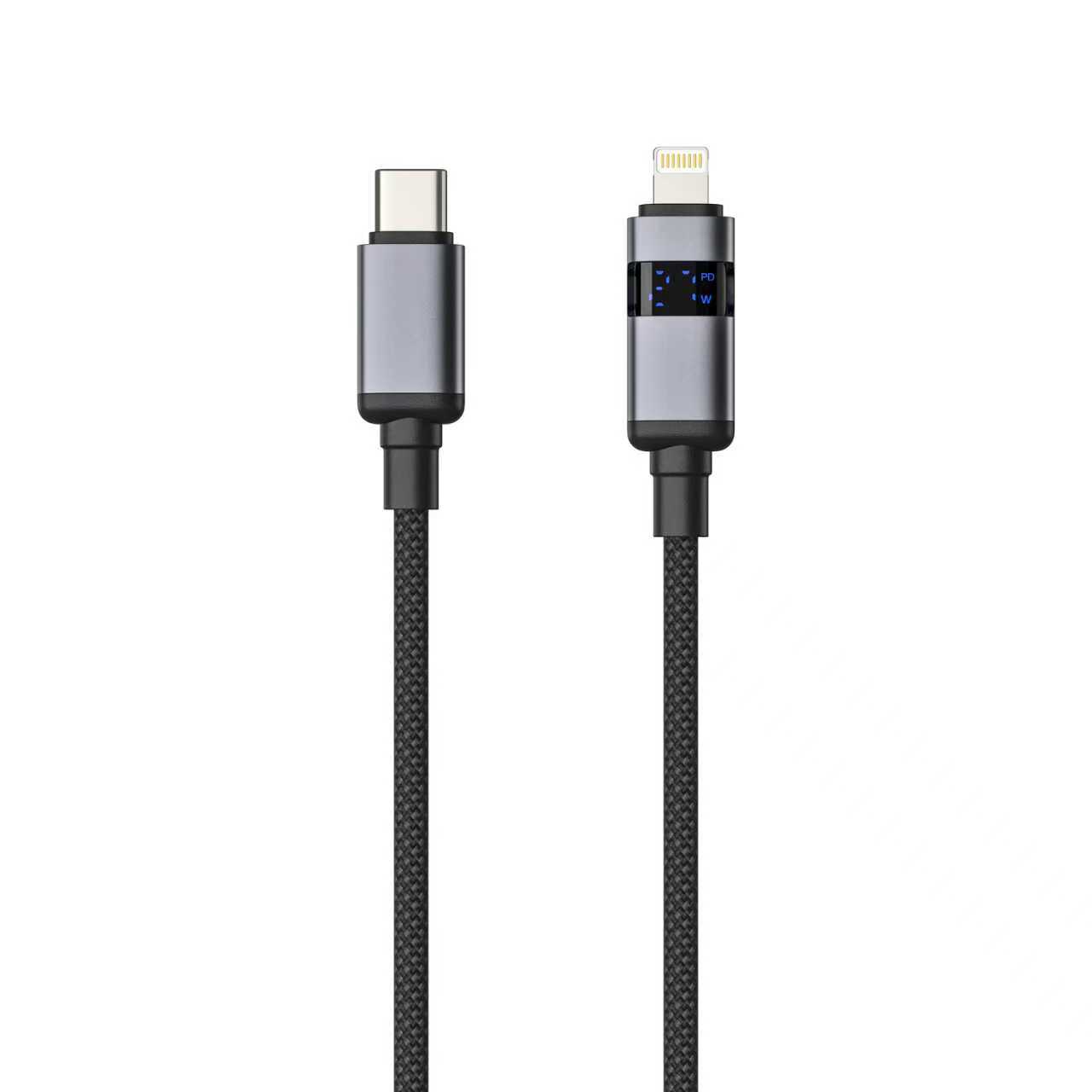 APPDO data cable