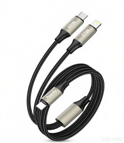 APPDO FAST CABLE