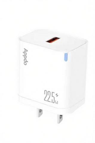 APPDO Super Fast Charger