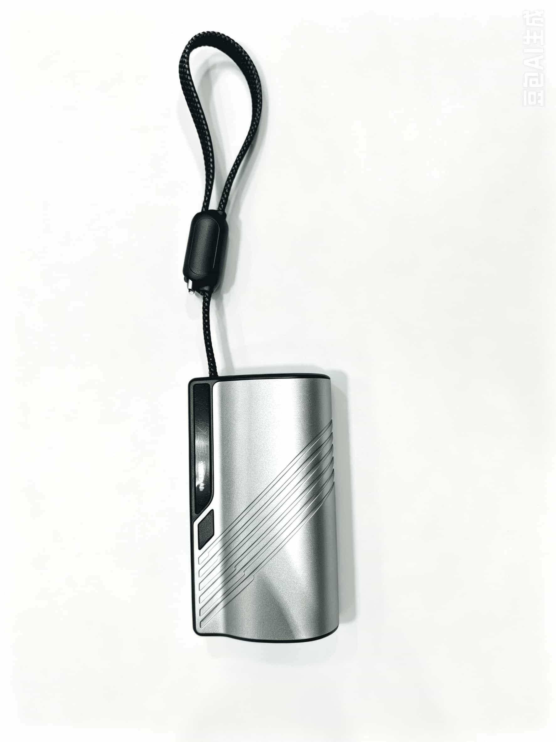 Appdo power bank